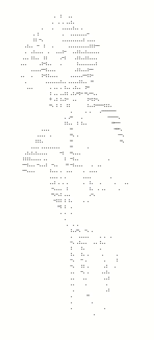 ASCII sunflwr animation